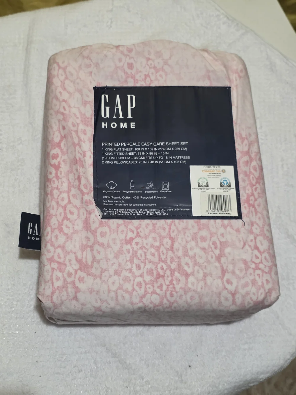 GAP Soft Blush Pink Patterned Pillowcase Set